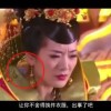 左岸春风一语断蓝双色球今天