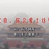 2021年118图118论坛网址家 11:22