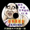 牛彩3d网